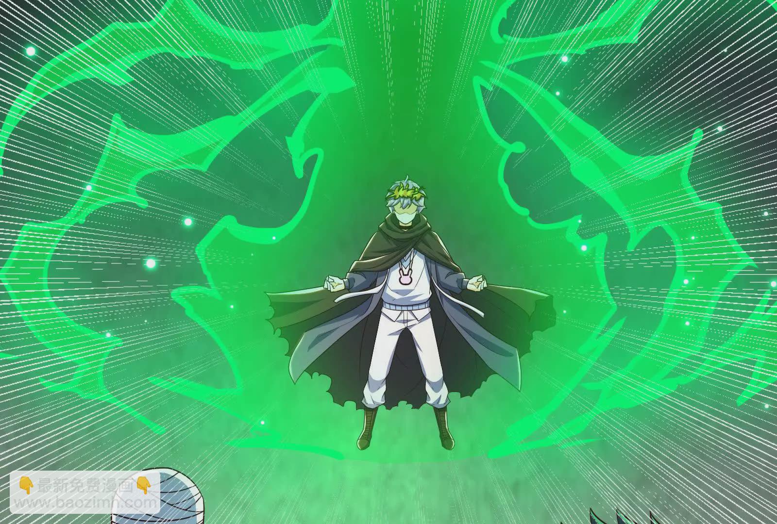 古神遊戲 - 第93話 雕像！弄巧成拙的後果(2/3) - 3